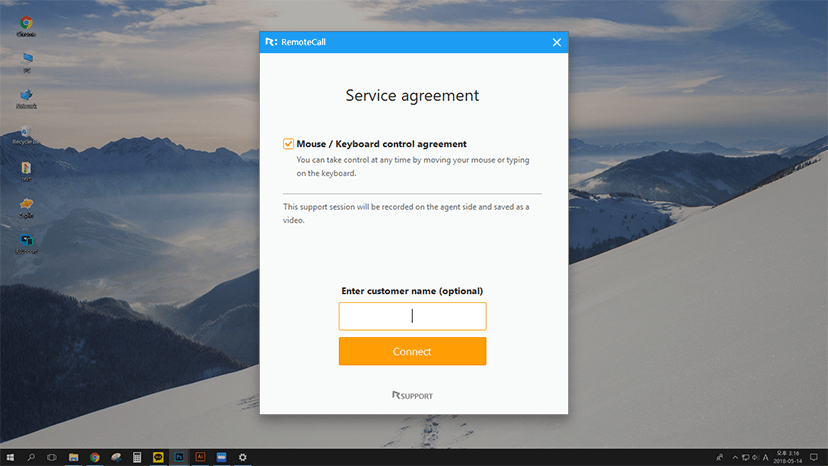 Remote support agreement