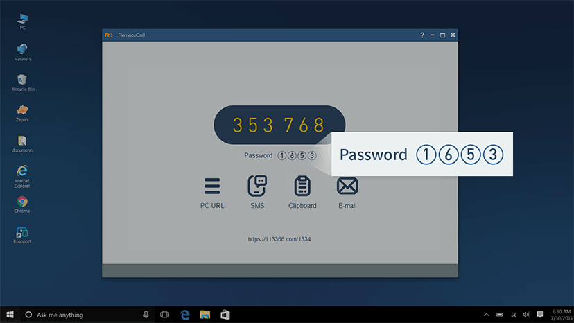 Access password / limit access by IP
